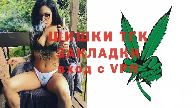 Каннабис Ganja  что такое   Видное 